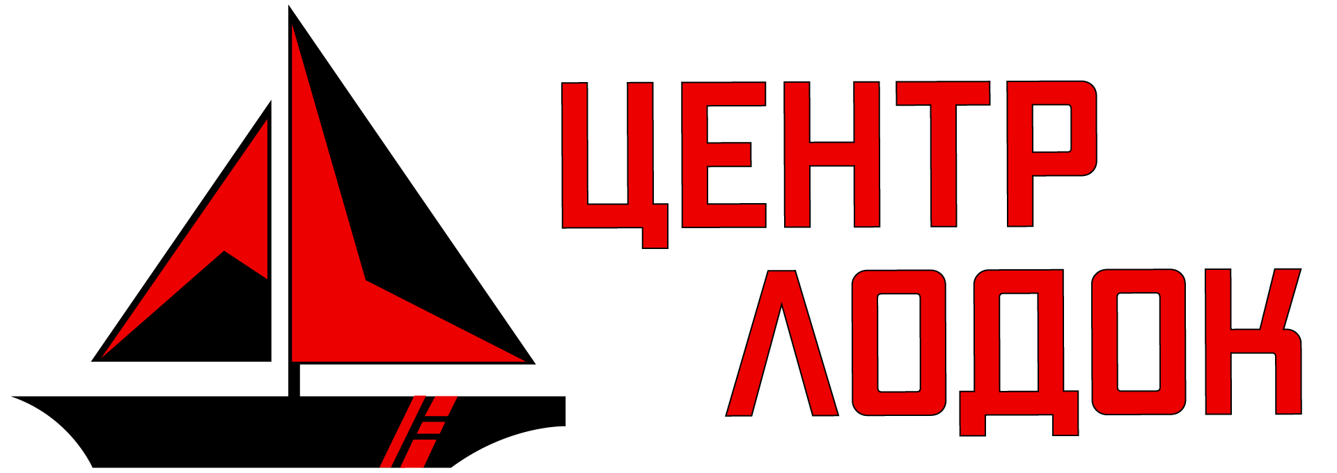 logo-horizon