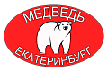 Медведь