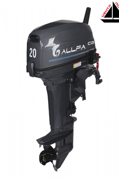 Лодочный мотор ALLFA CG T20 (Под заказ)