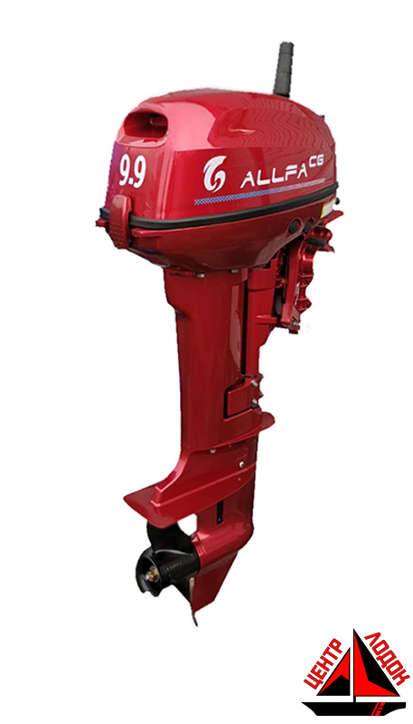 Лодочный мотор ALLFA CG T9.9 Красный (Лимитированная серия)
